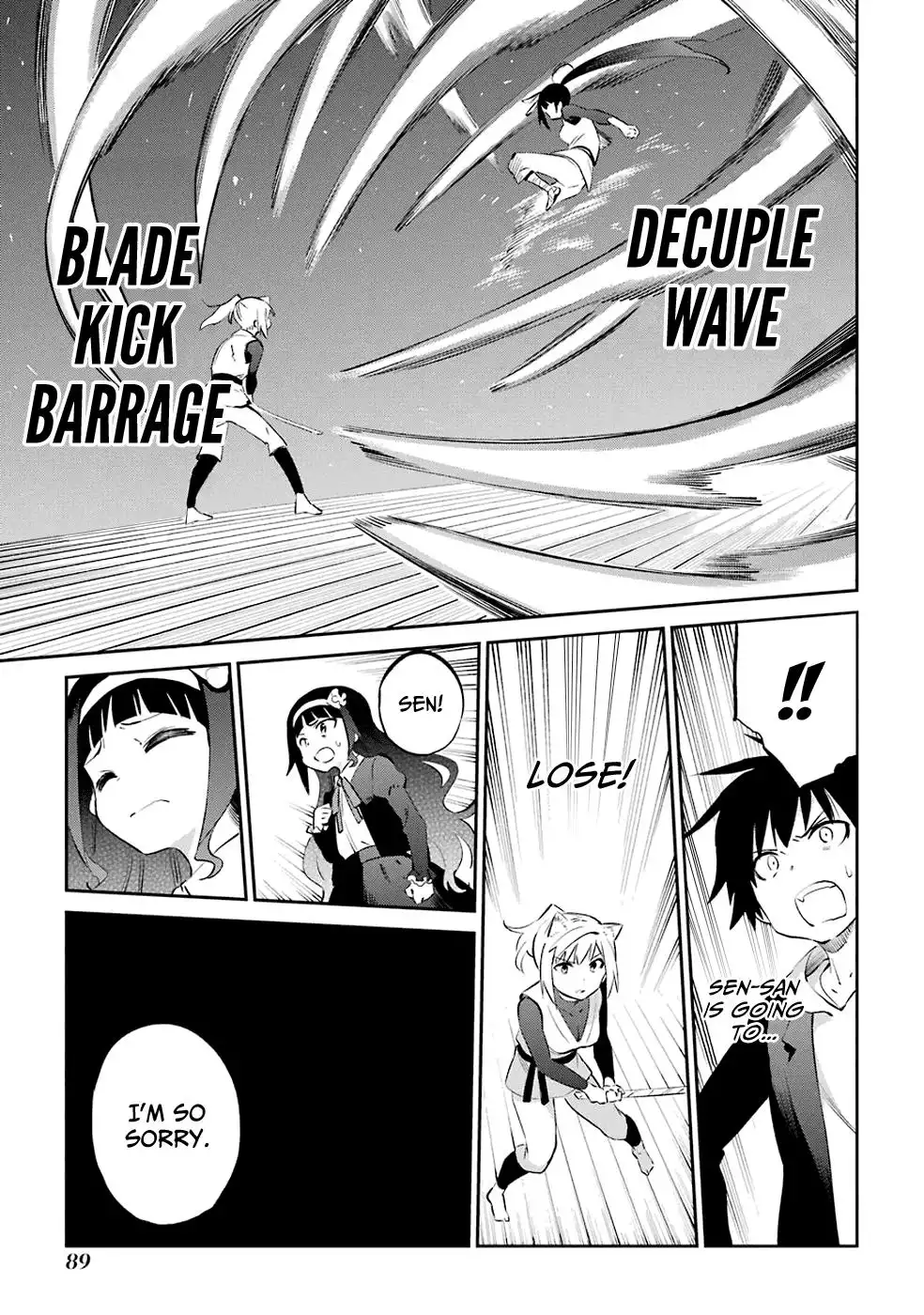 Urami Koi, Koi, Urami Koi. Chapter 45 21